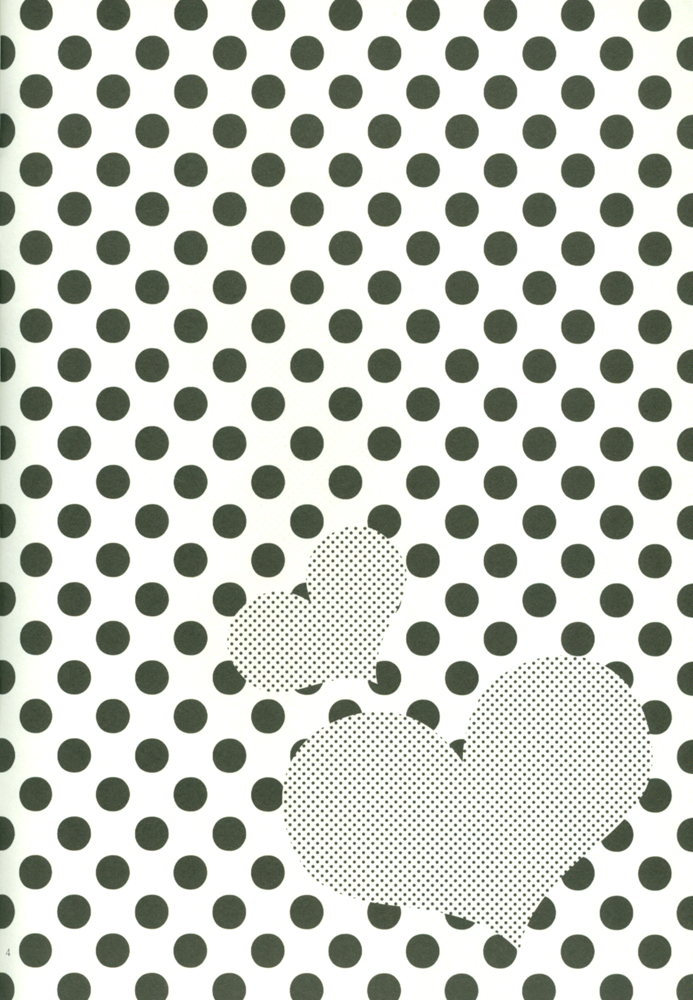 Oshioki no Tetsugaki page 3 full