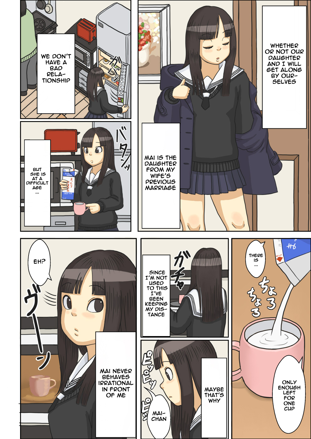 Nemuraseta JK Tsureko ni, Nettori Sumata Bukkake Nakadashi page 5 full