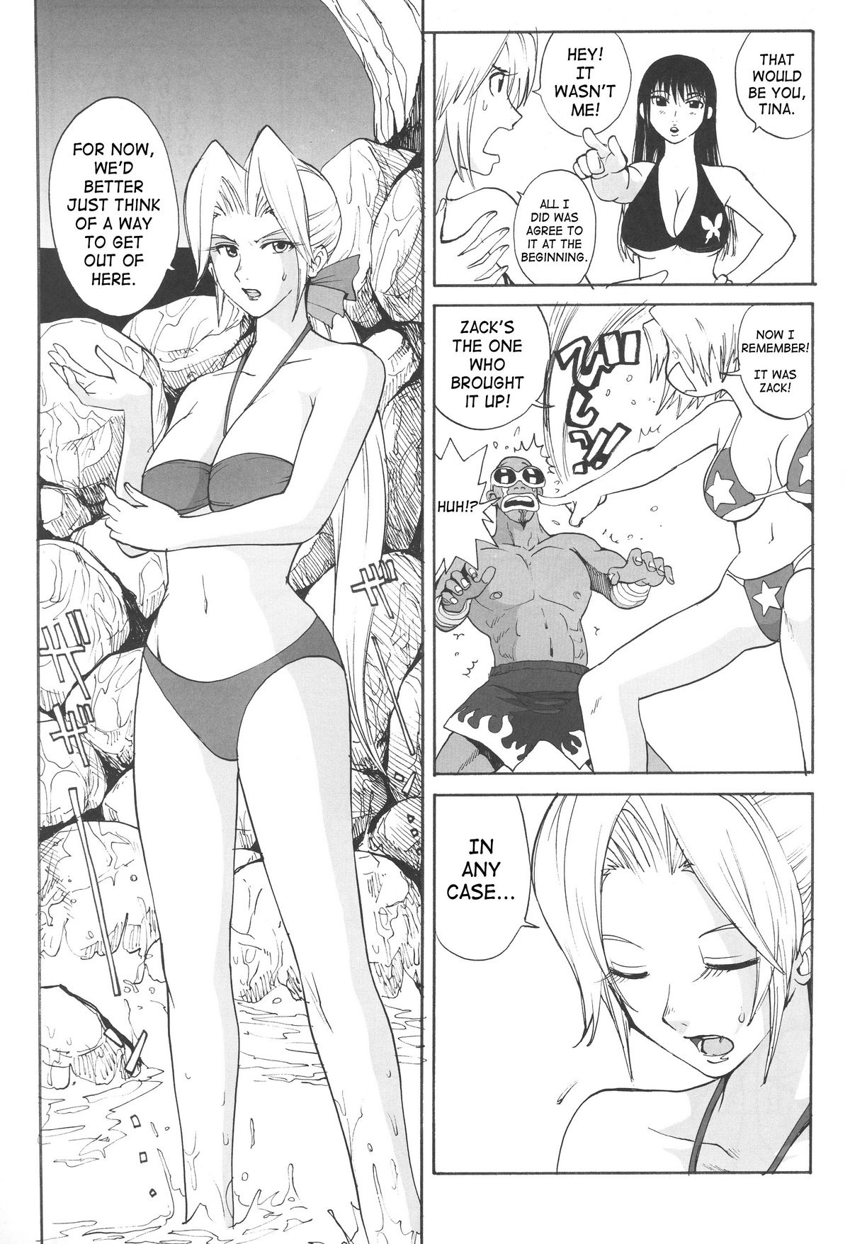 LUCKY STRIKE!! page 4 full