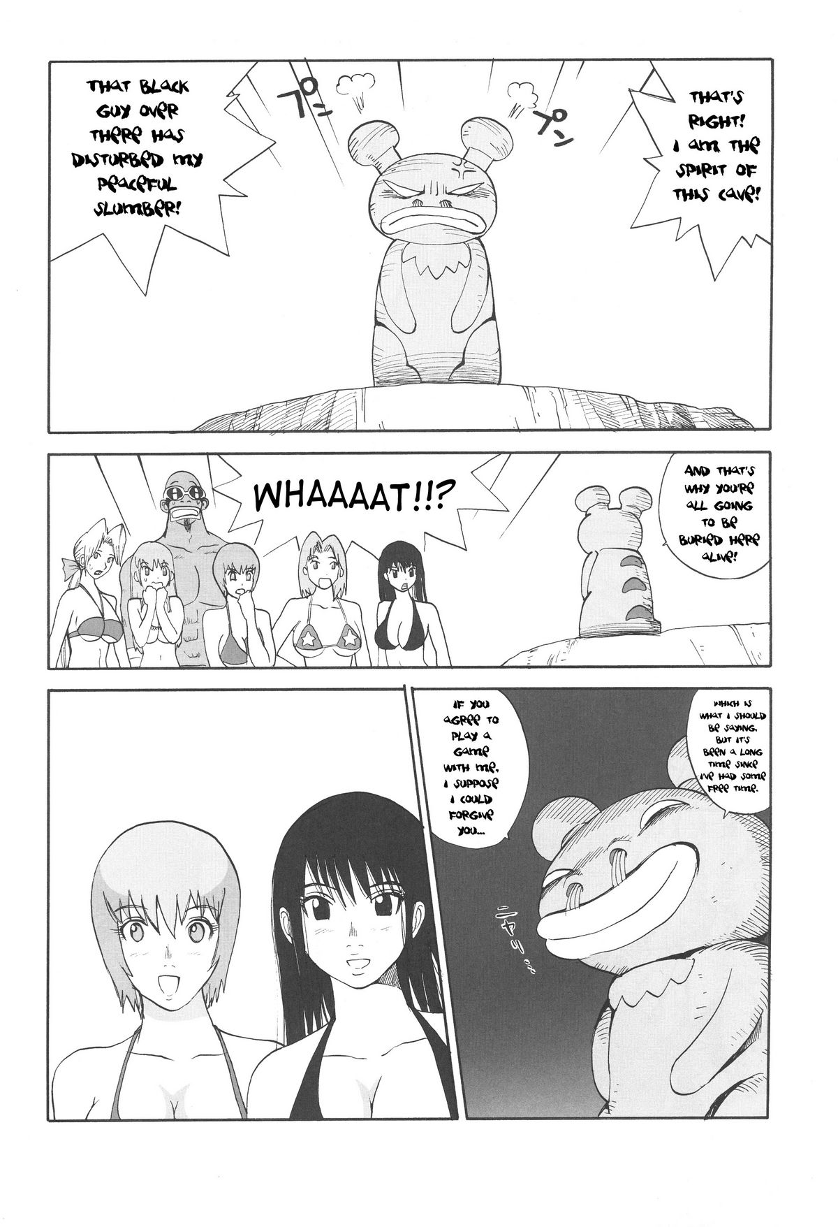 LUCKY STRIKE!! page 7 full