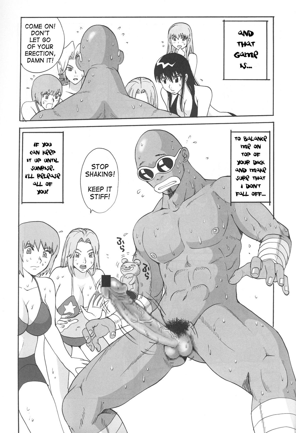 LUCKY STRIKE!! page 8 full