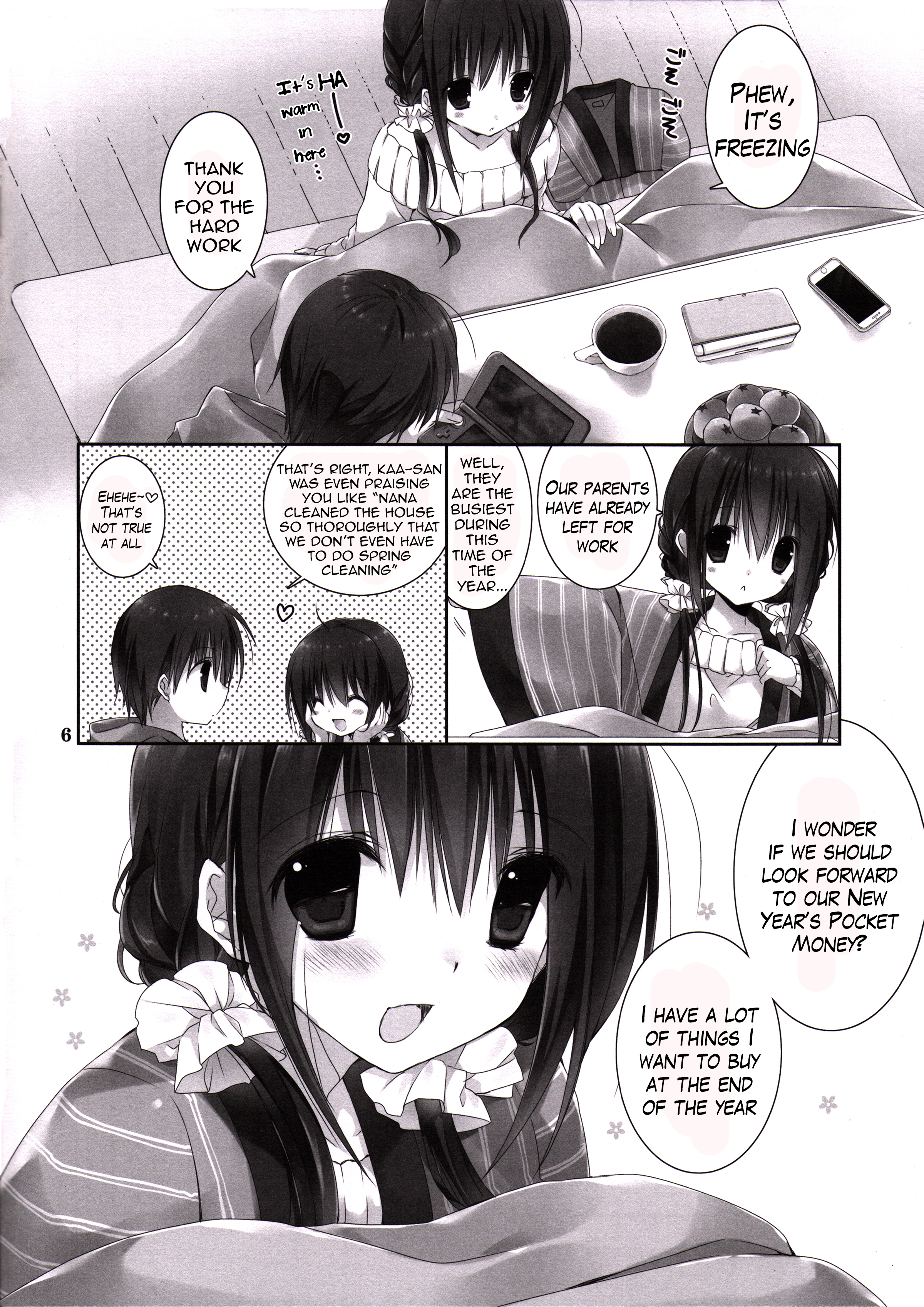 Imouto no Otetsudai 6 | Little Sister Helper 6 page 5 full