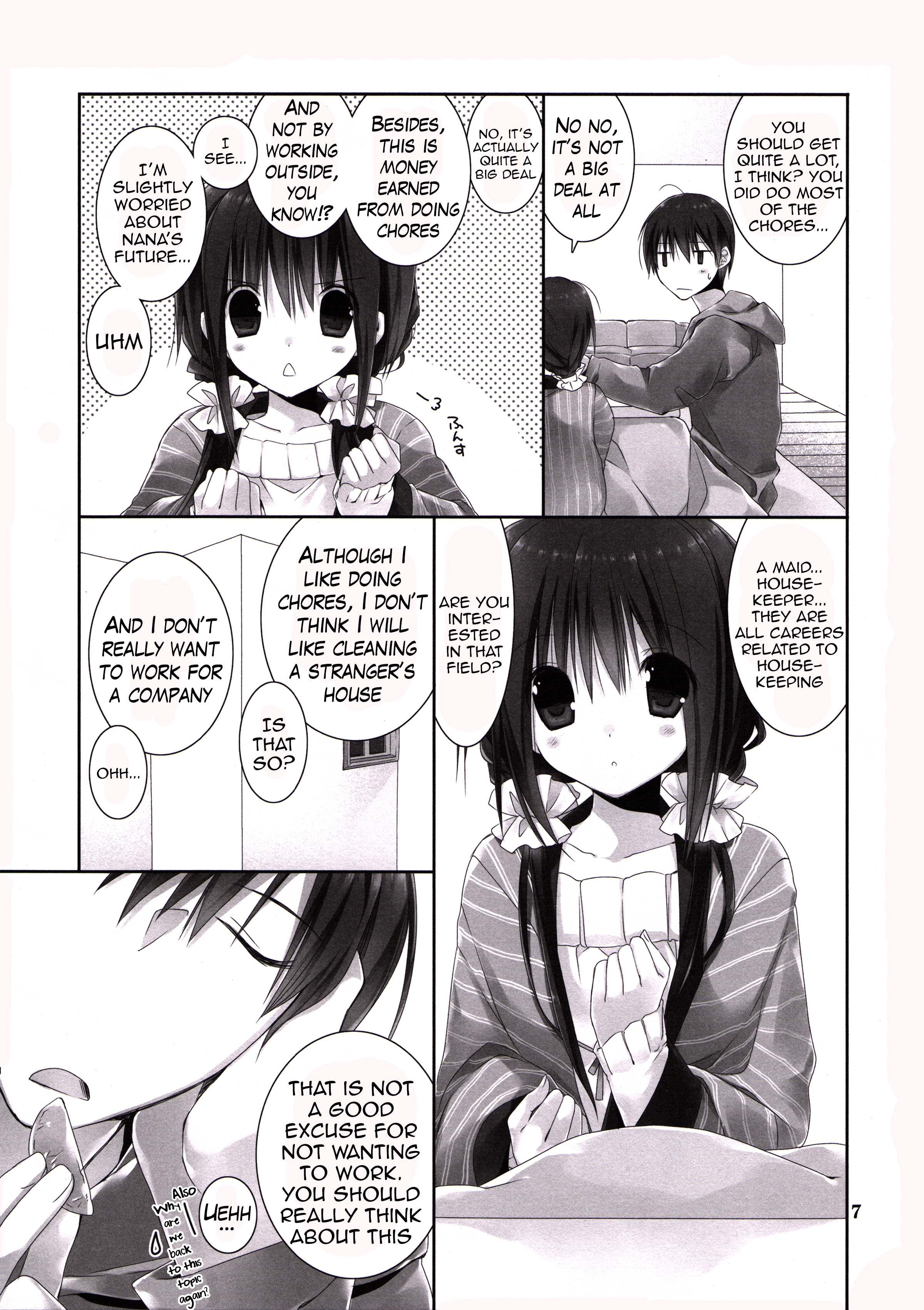 Imouto no Otetsudai 6 | Little Sister Helper 6 page 6 full