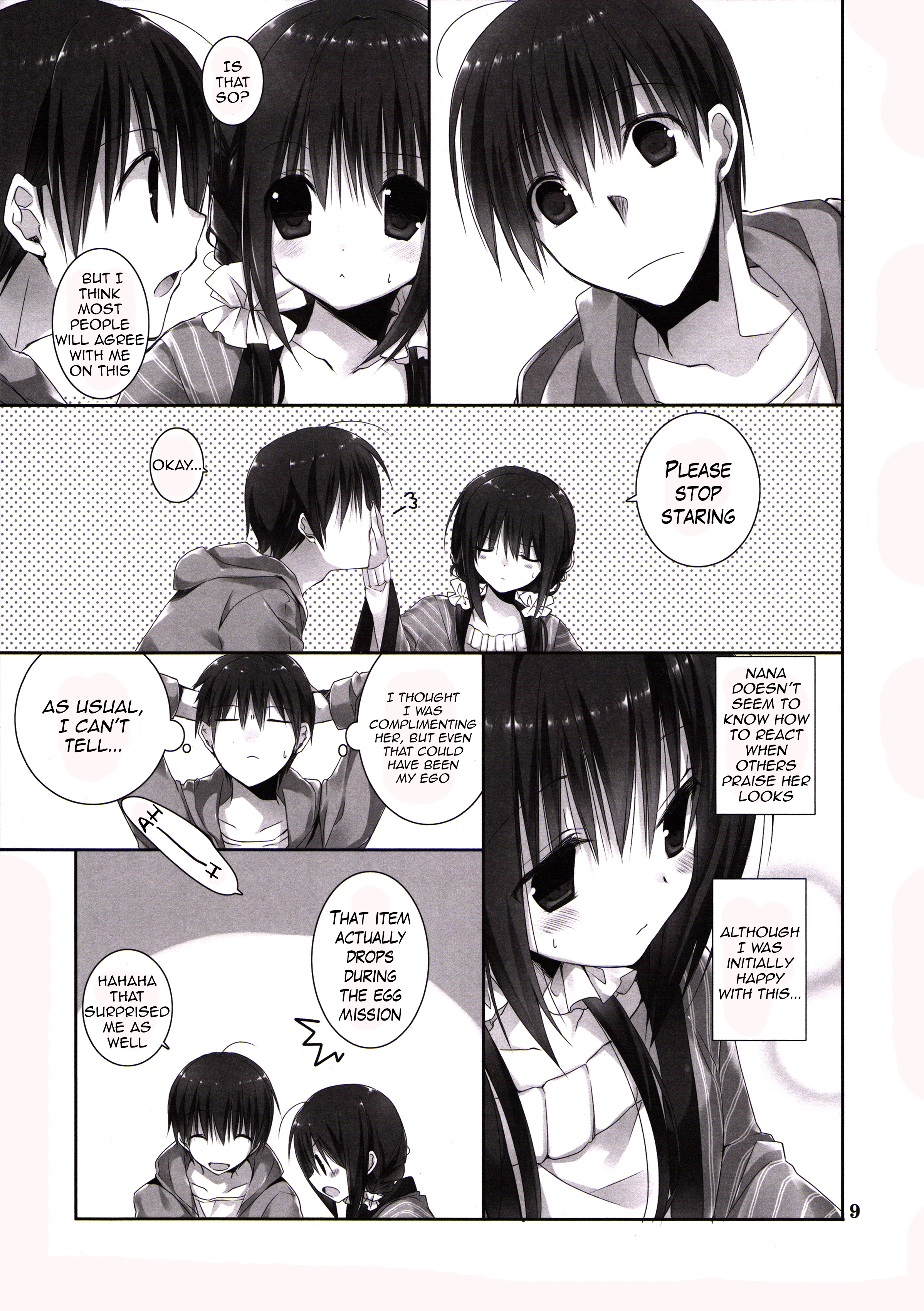 Imouto no Otetsudai 6 | Little Sister Helper 6 page 8 full