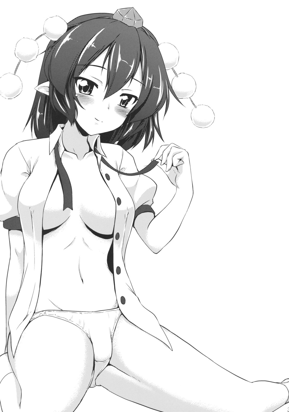 Koigarasu page 2 full