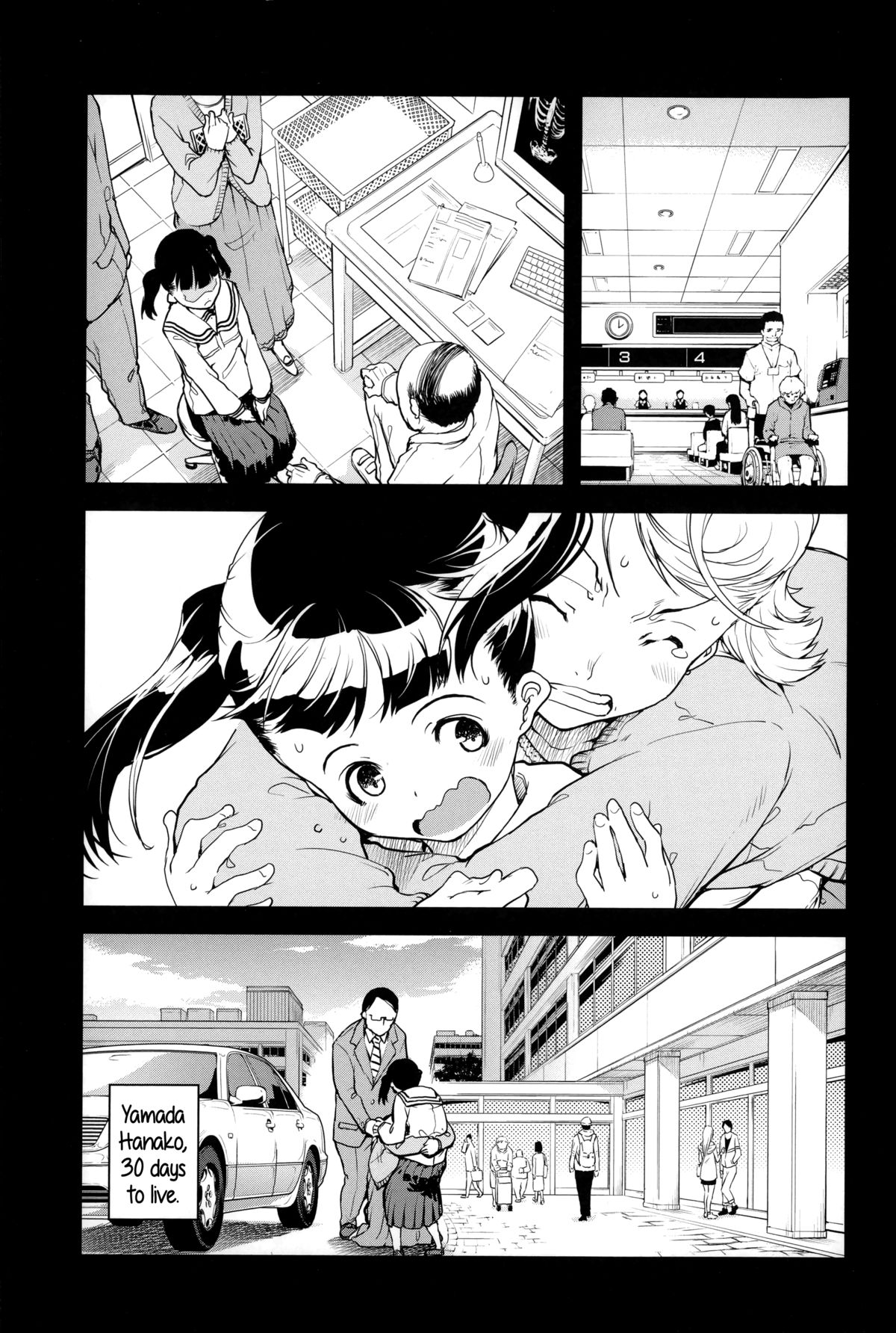 JC’S EX page 10 full