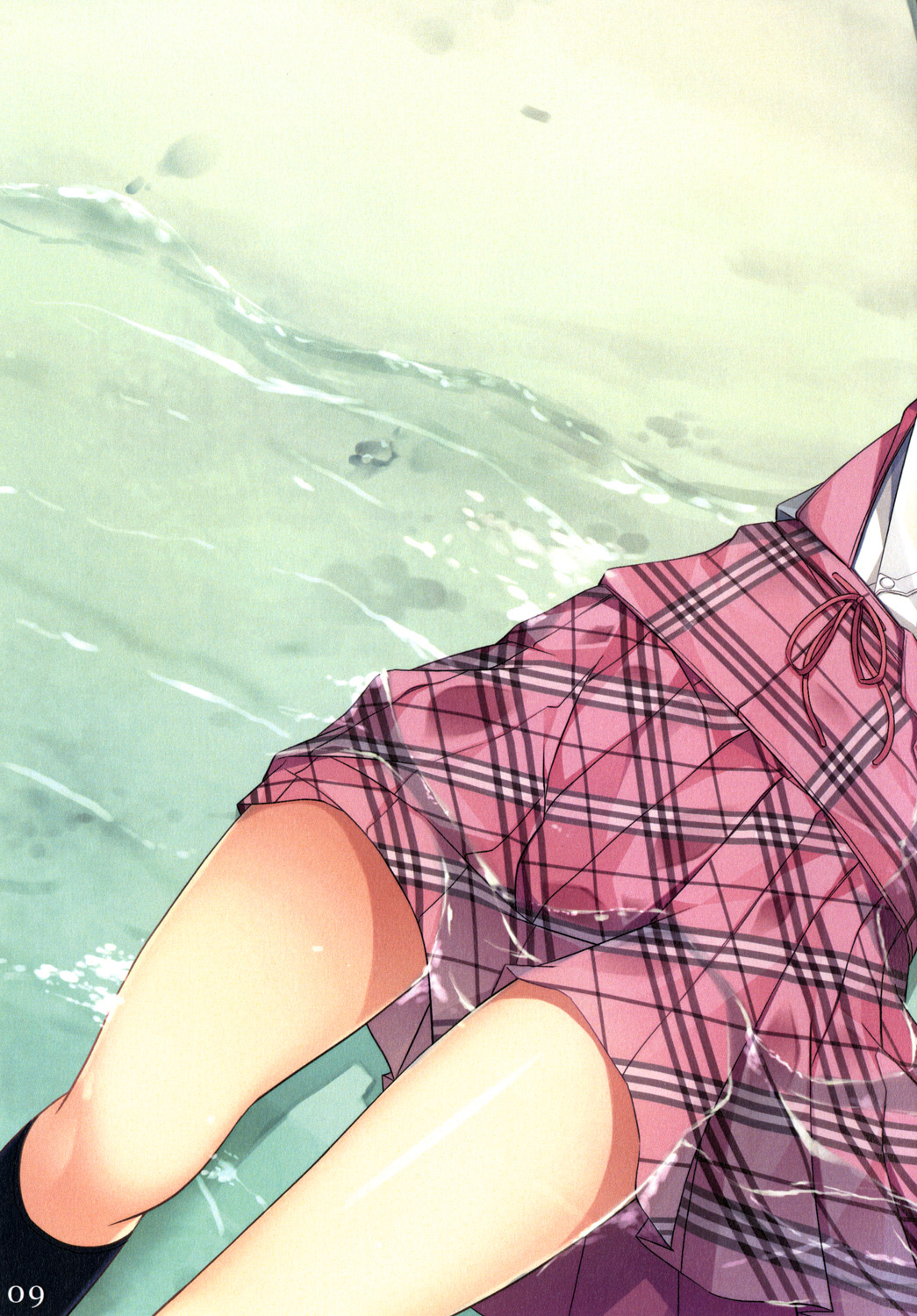 S.D.S 01 page 8 full