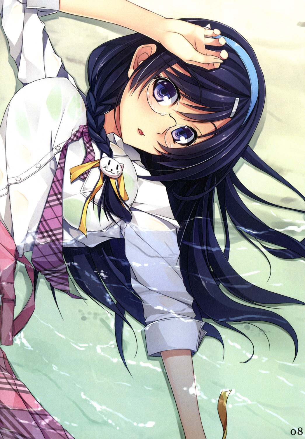 S.D.S 01 page 9 full