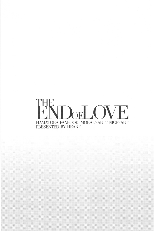 THE END OF LOVE page 3 full