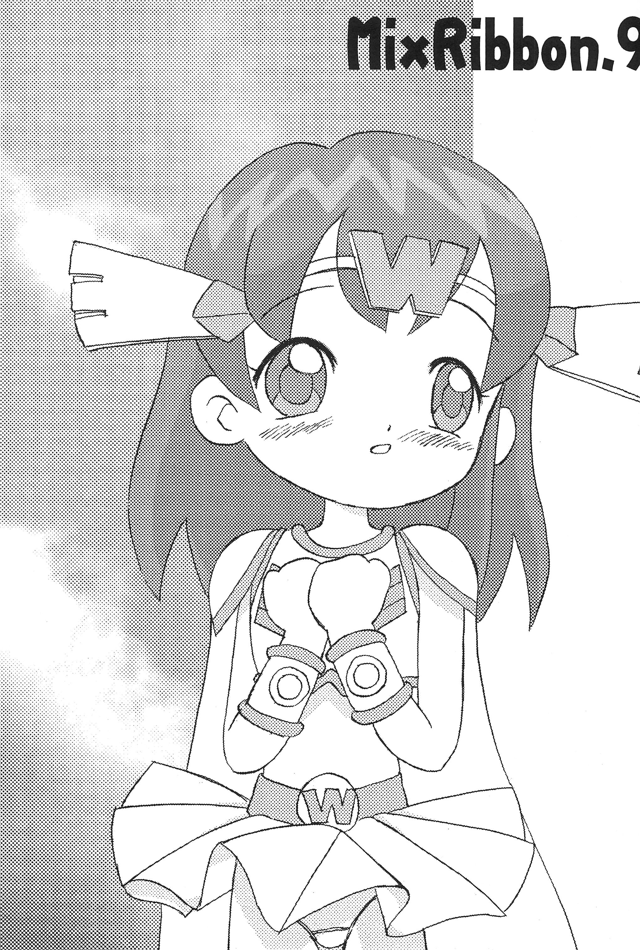 Mix Ribbon Vol.9 page 3 full