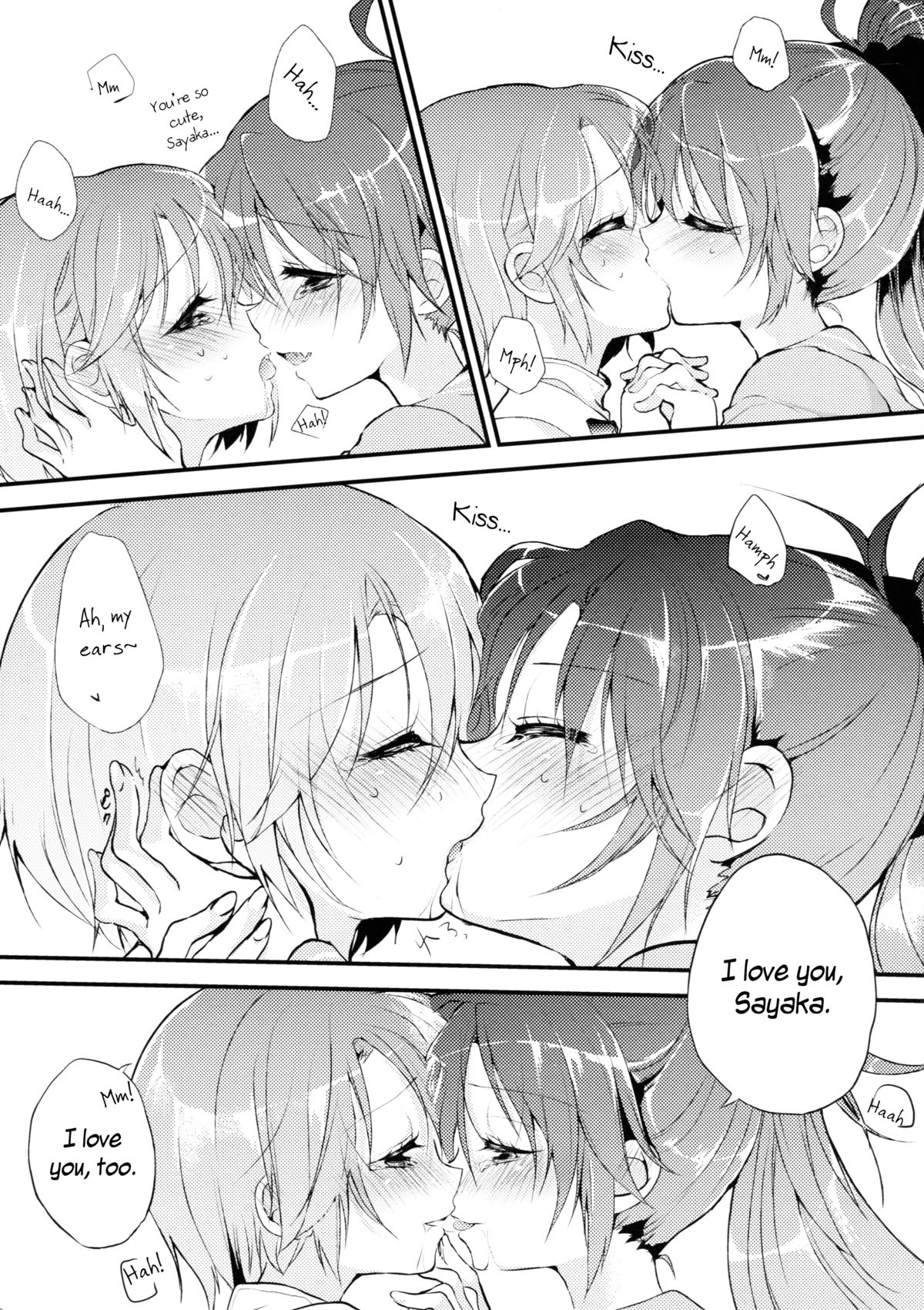 Nyaa Nyaa Holic page 5 full