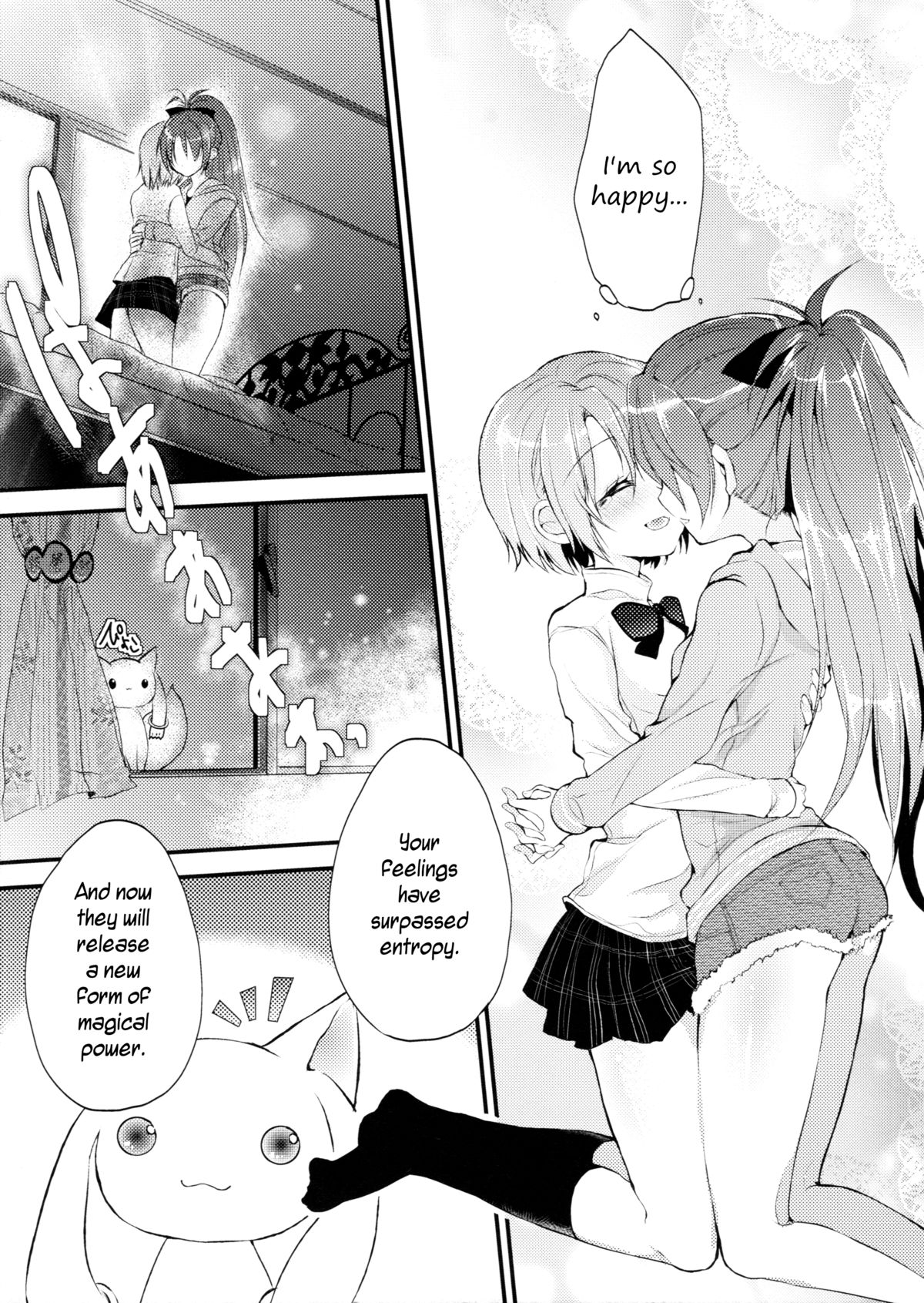 Nyaa Nyaa Holic page 6 full