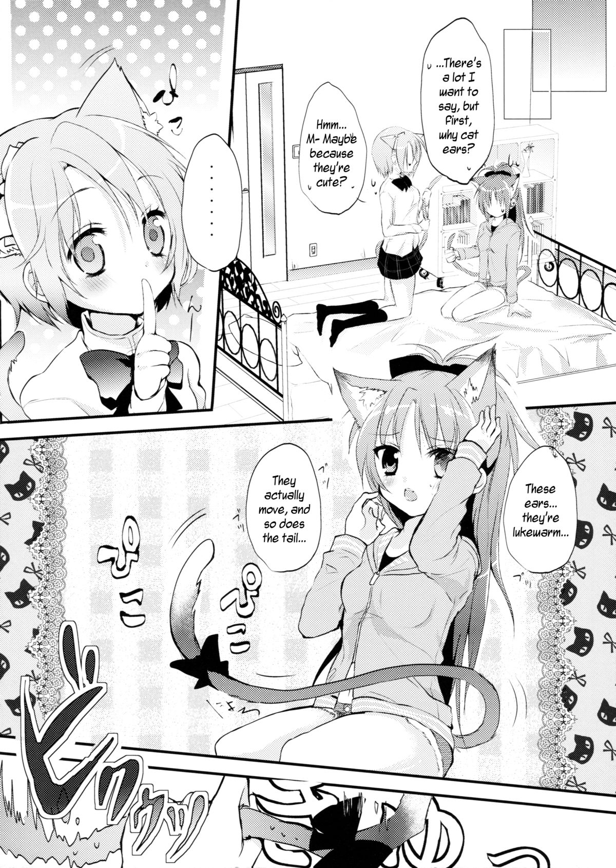 Nyaa Nyaa Holic page 8 full