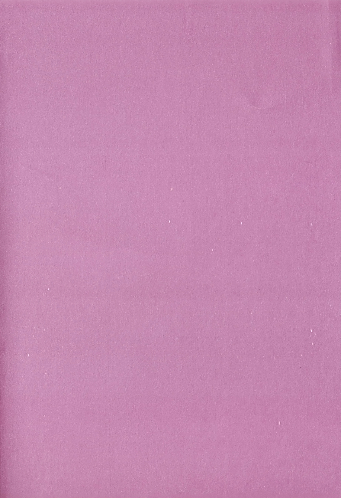 Ingi no Hate 1 page 3 full