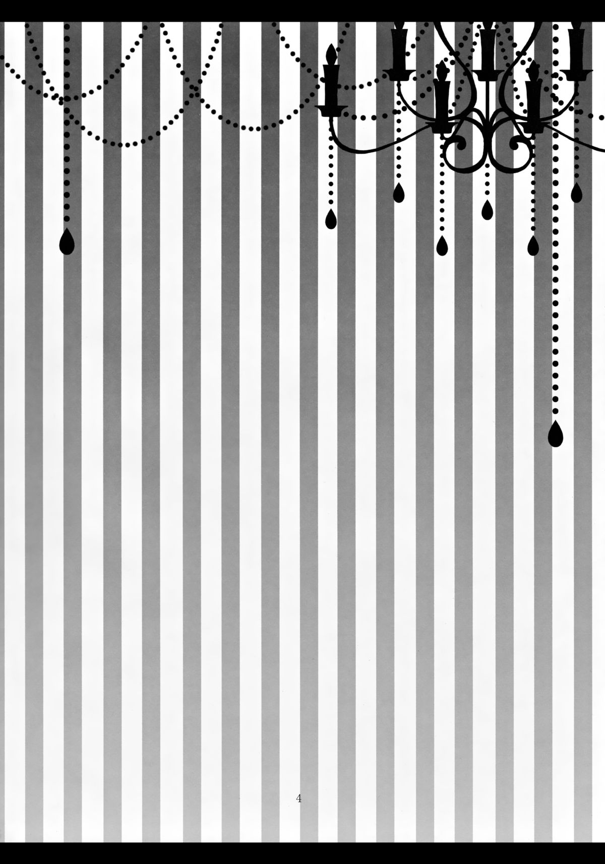 MAGIC MAGIC page 4 full