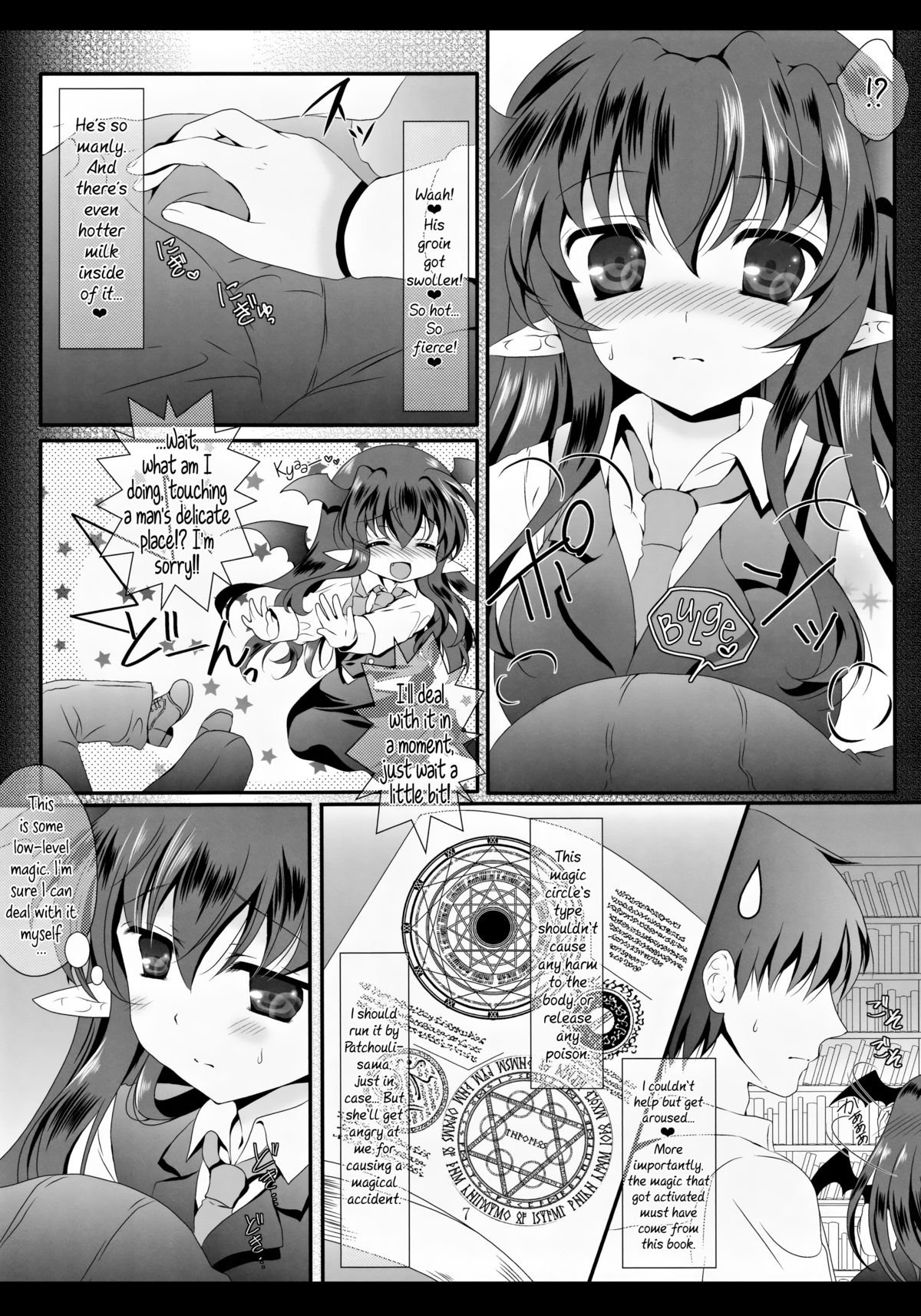 MAGIC MAGIC page 7 full