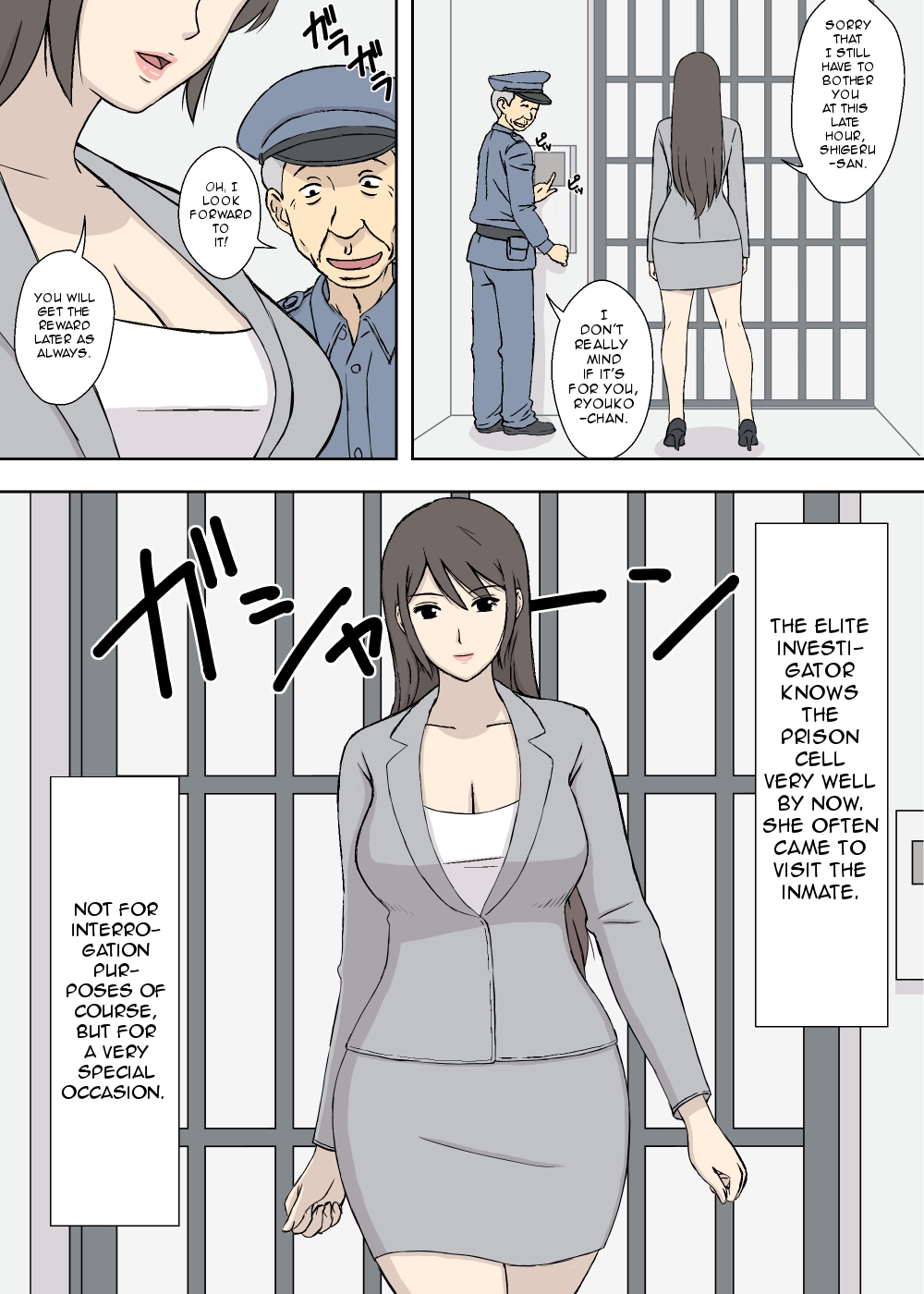 Chichi Musume - Ryouko to Kyouko | Father Daughter - Ryouko & Kyouko page 3 full