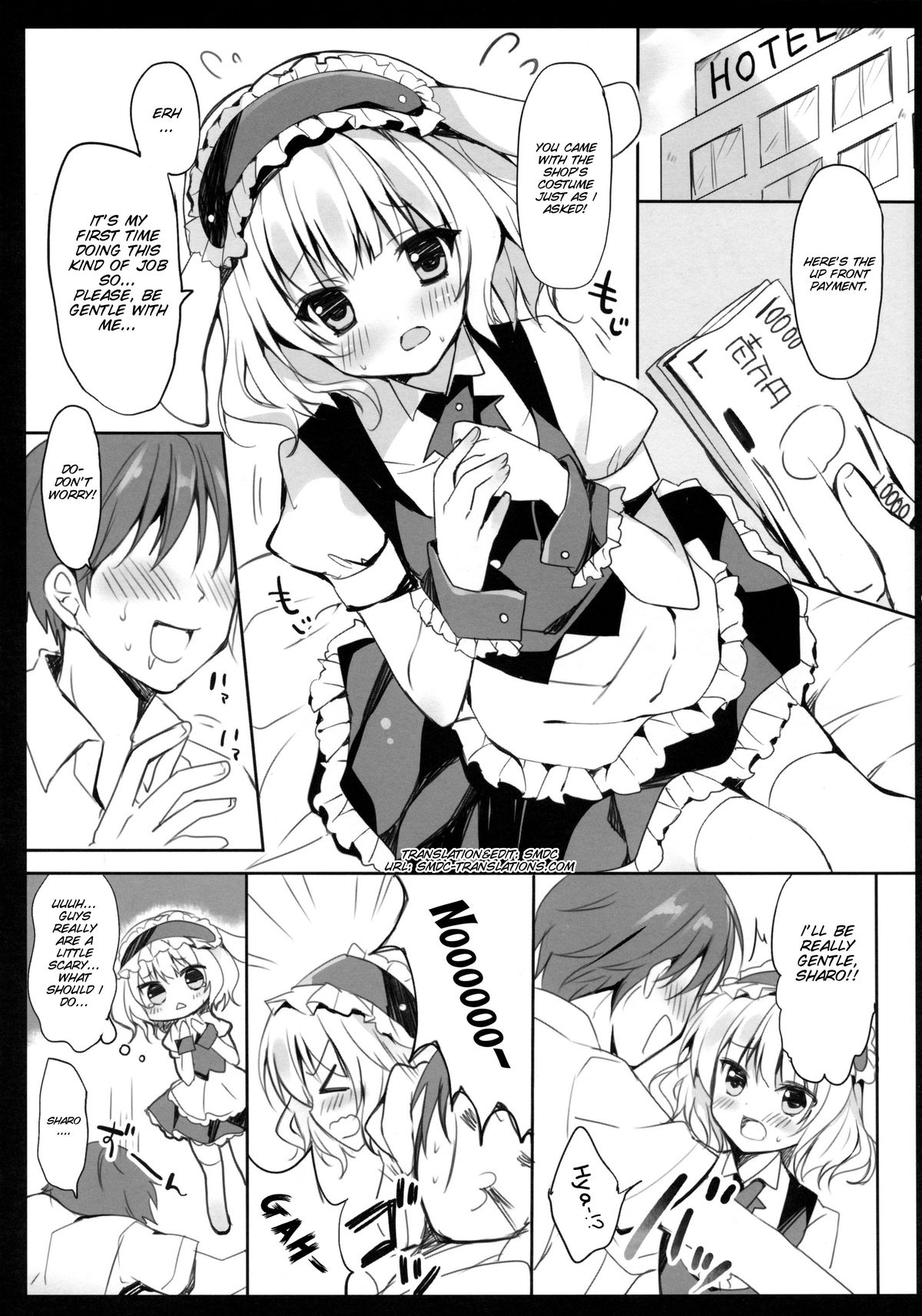 Gochuumon wa Sharo-chan desu ka? page 5 full