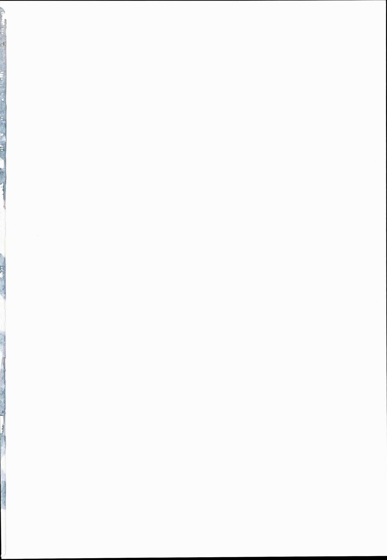 Usagi no Takujisho-san page 2 full