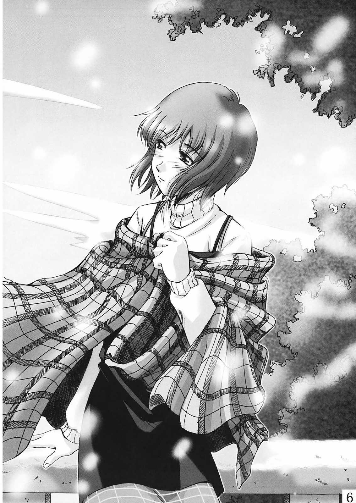 Little Fragments page 5 full