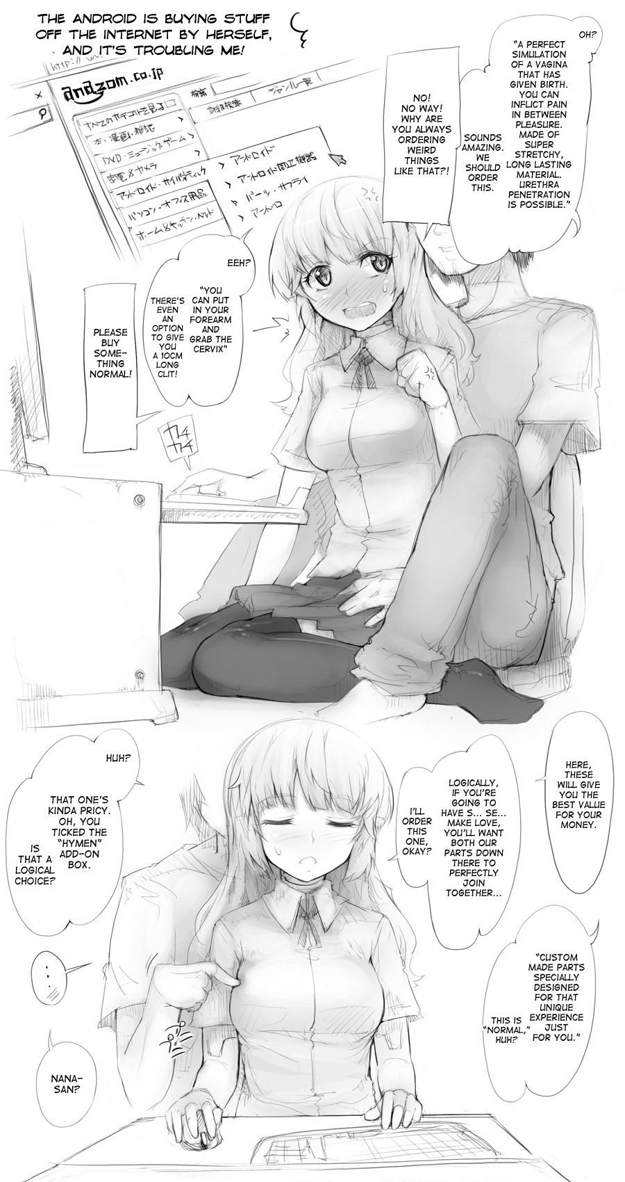 Android Parts Catalog page 5 full