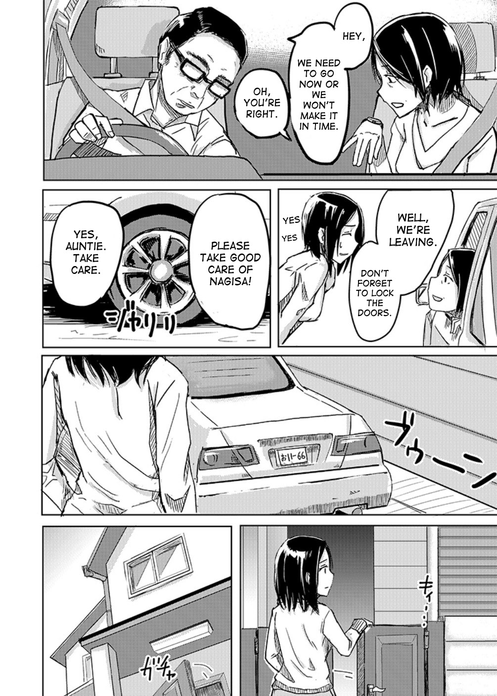 Kaeriuchi page 4 full