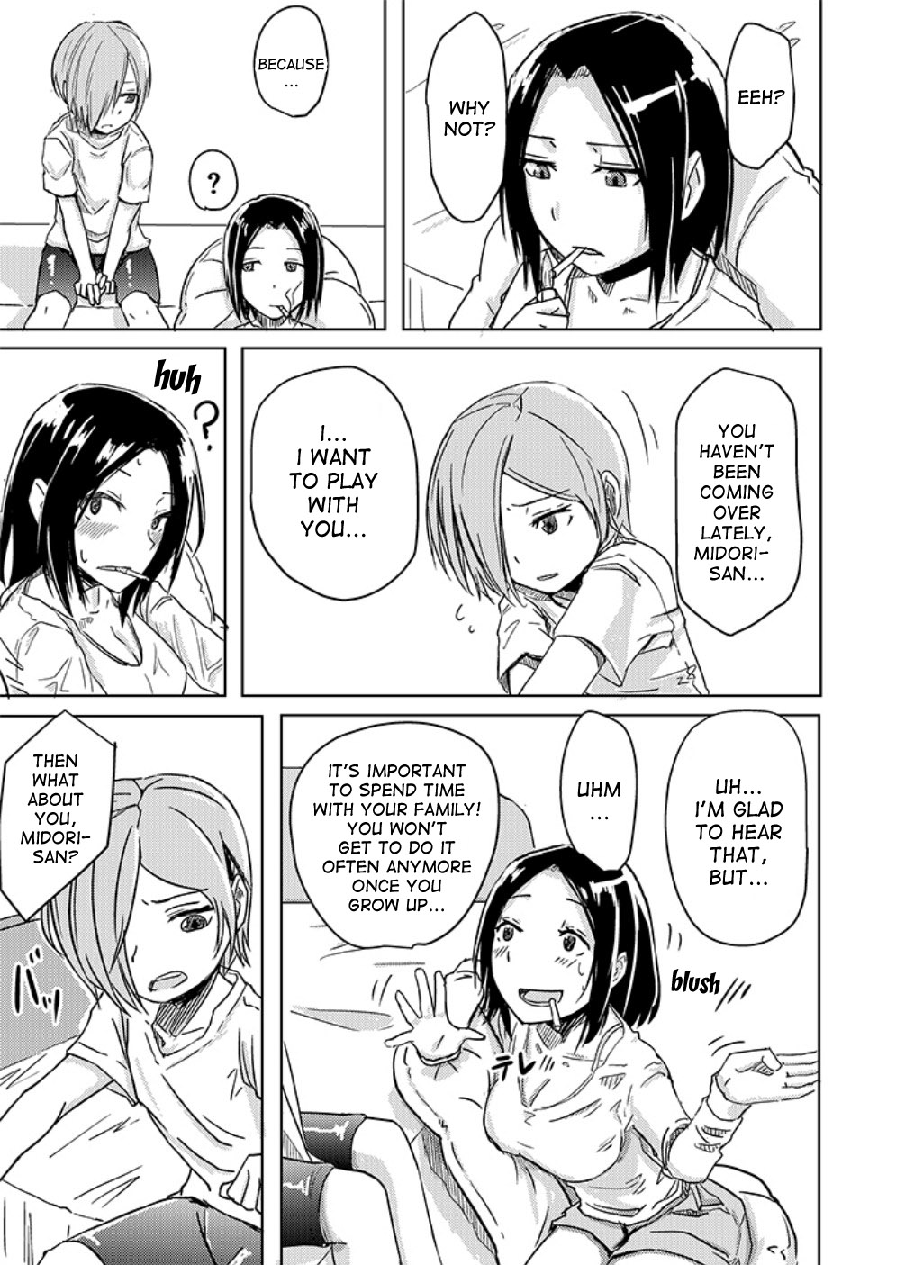 Kaeriuchi page 7 full