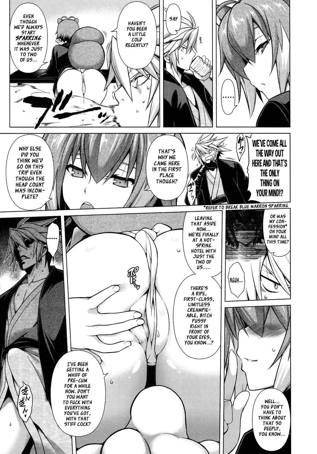 BREAK BLUE MARRON SPARRING2 page 4 full