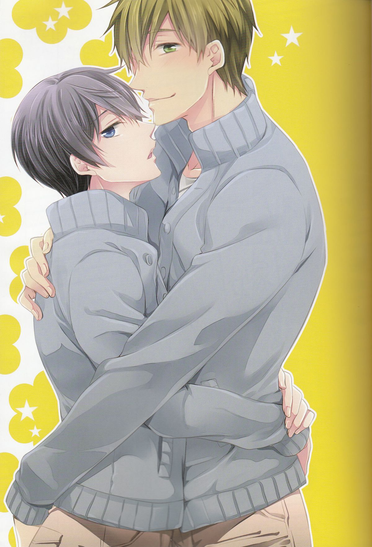 Hajimemashite Yome desu. page 2 full