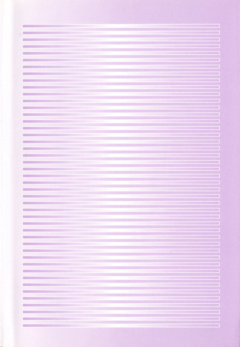 Kawaii Onii-chan nante daikirai! page 10 full