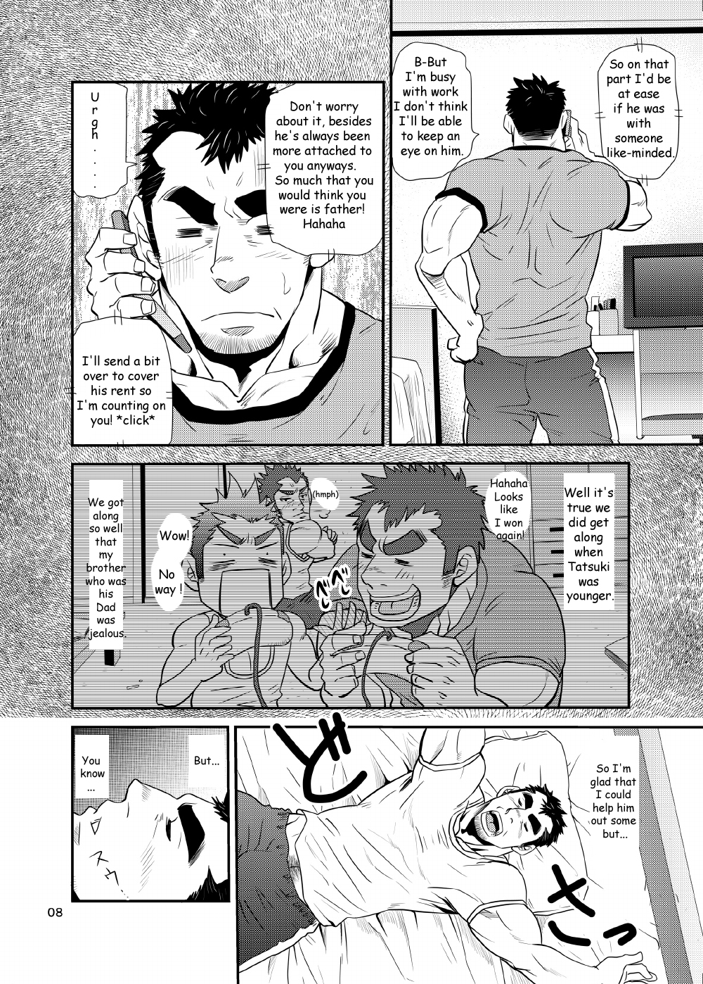 Oi Oji!! ~Oi ga Tawawa ni Minottaseide~ | ~Nephew and Old man!~ page 7 full