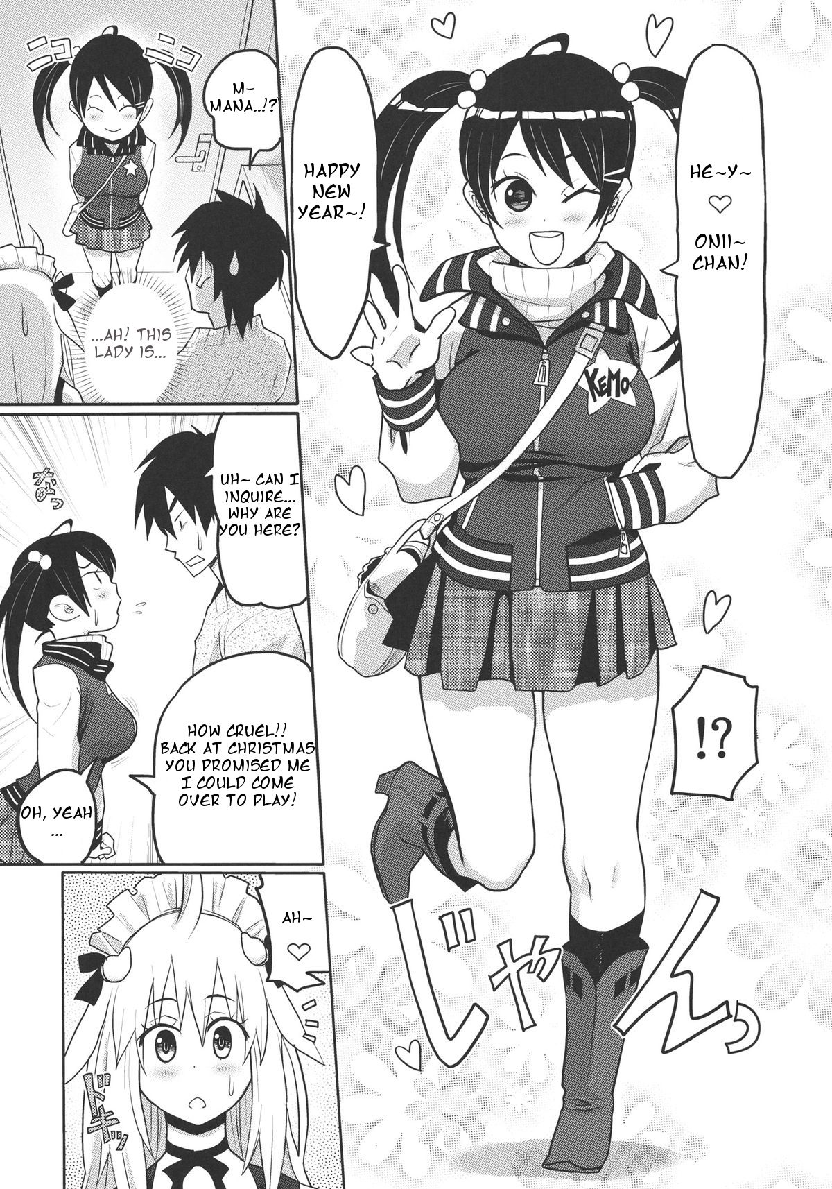 Kemomimi! 4 ~Imouto Houmon Hen~ page 4 full