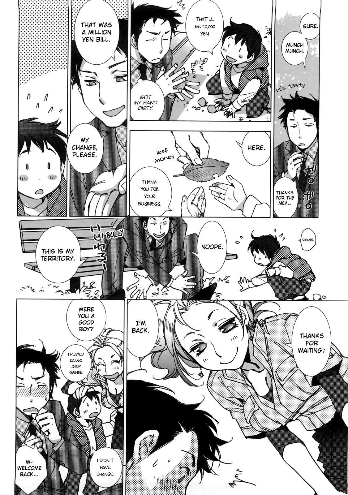 Sonna Aki nanode | Because it's Autumn page 4 full