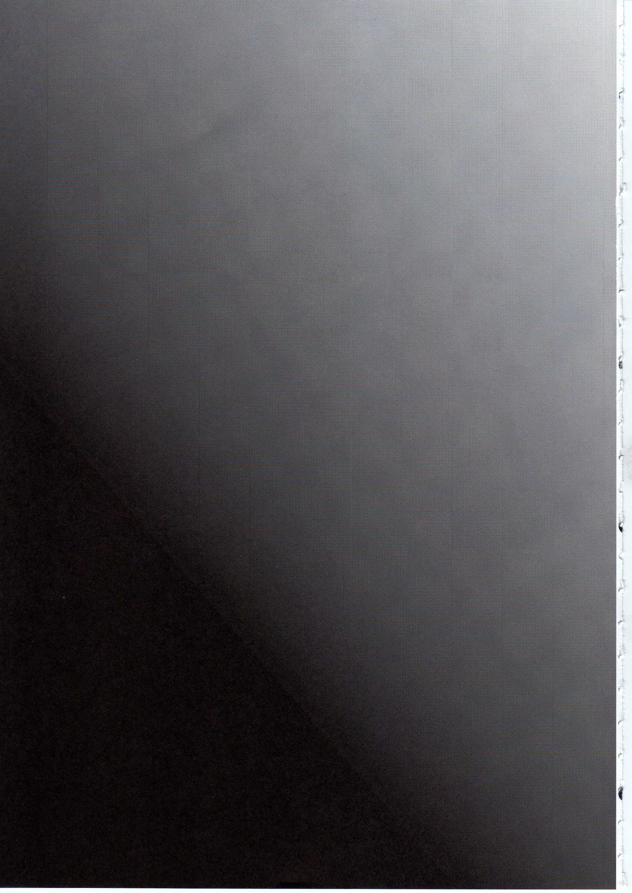 Wolf Sheep Lesson page 3 full