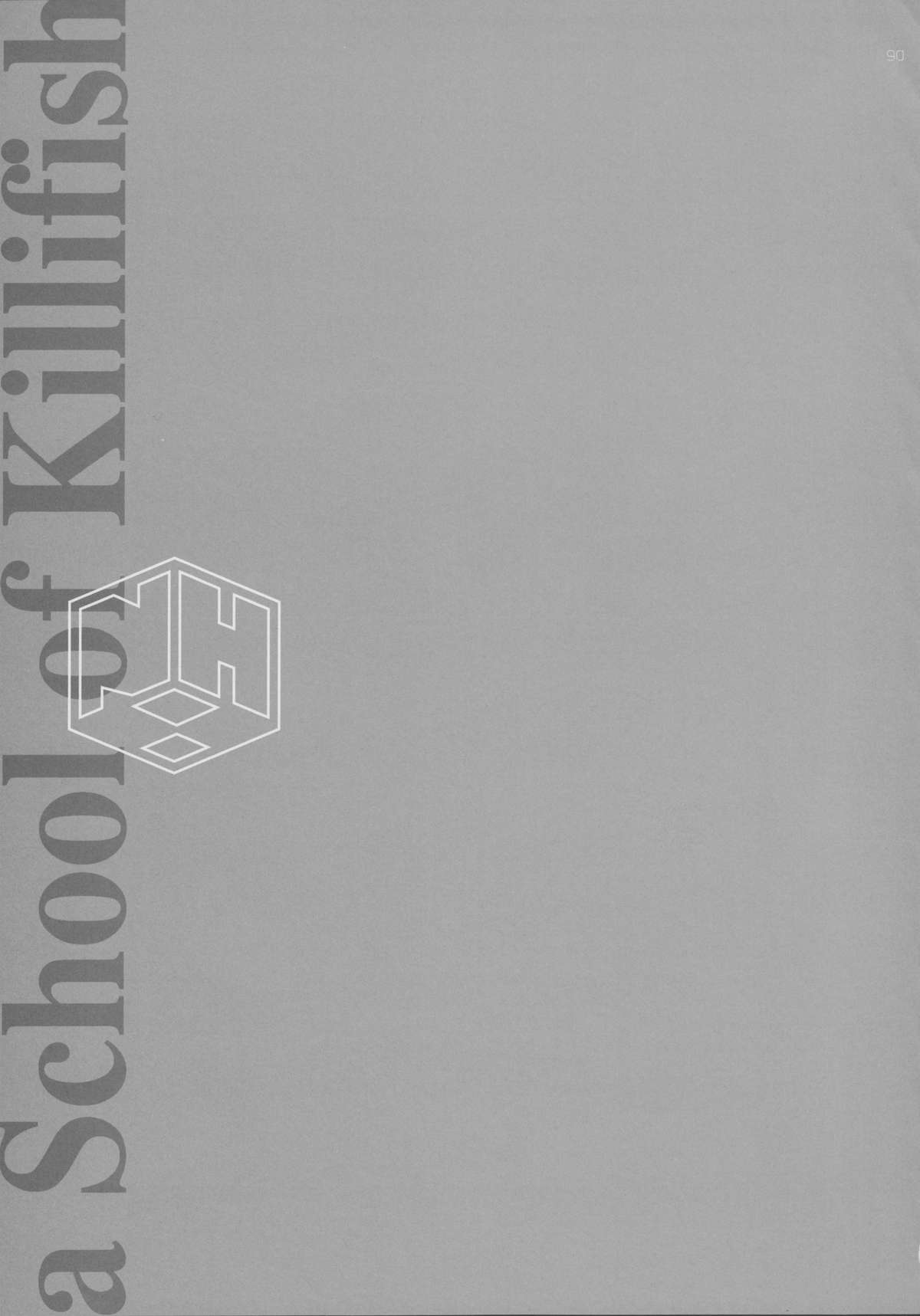 A SCHOOL OF KILLIFISH page 3 full