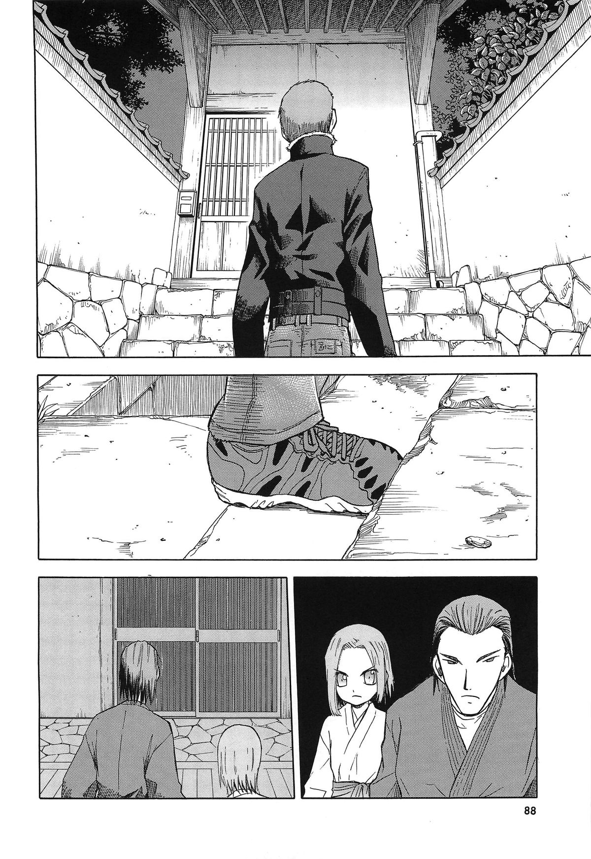 blue snow blue Soushuuhen 4 scene.12 page 5 full