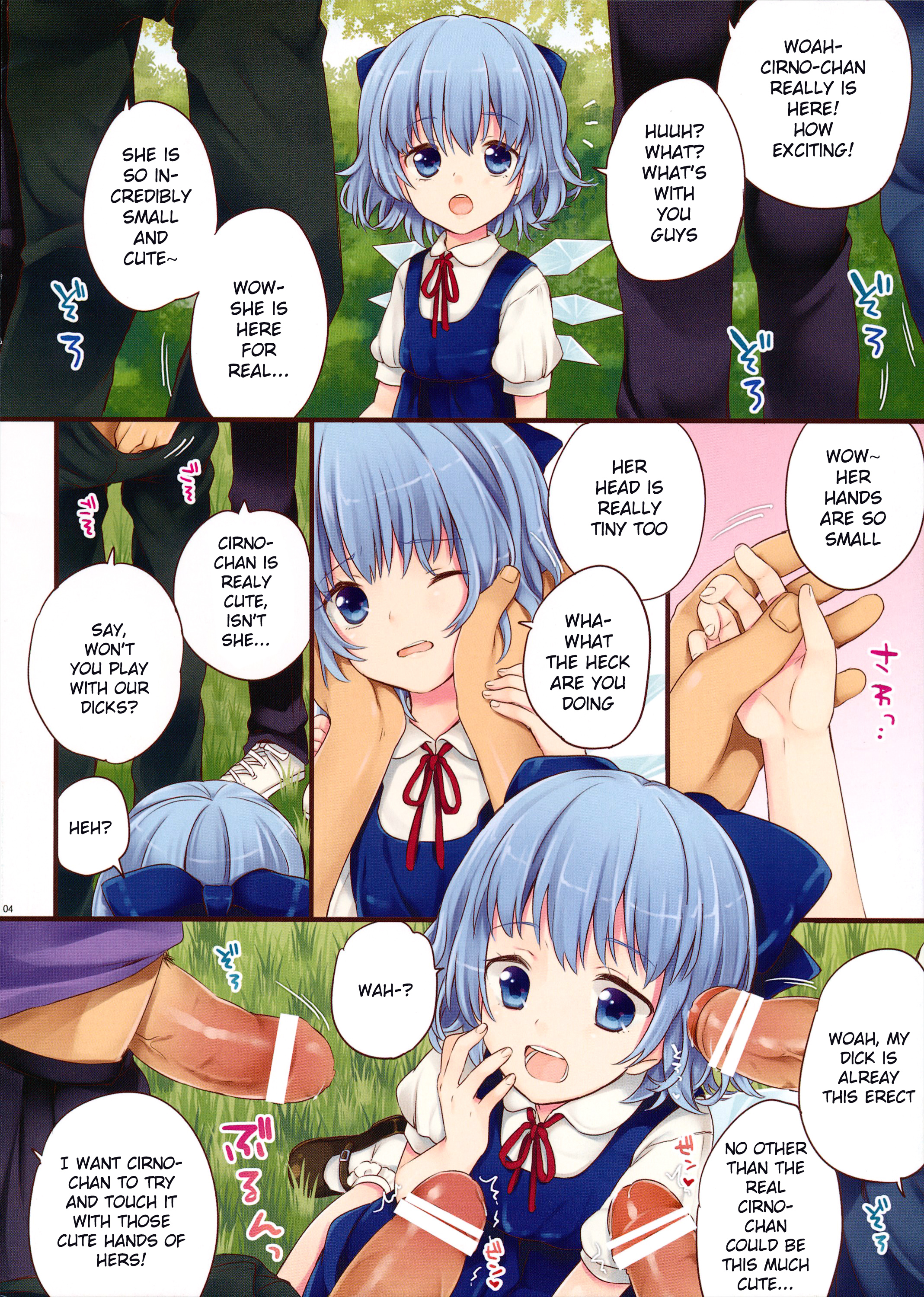 ♂♂9♂♂ page 4 full