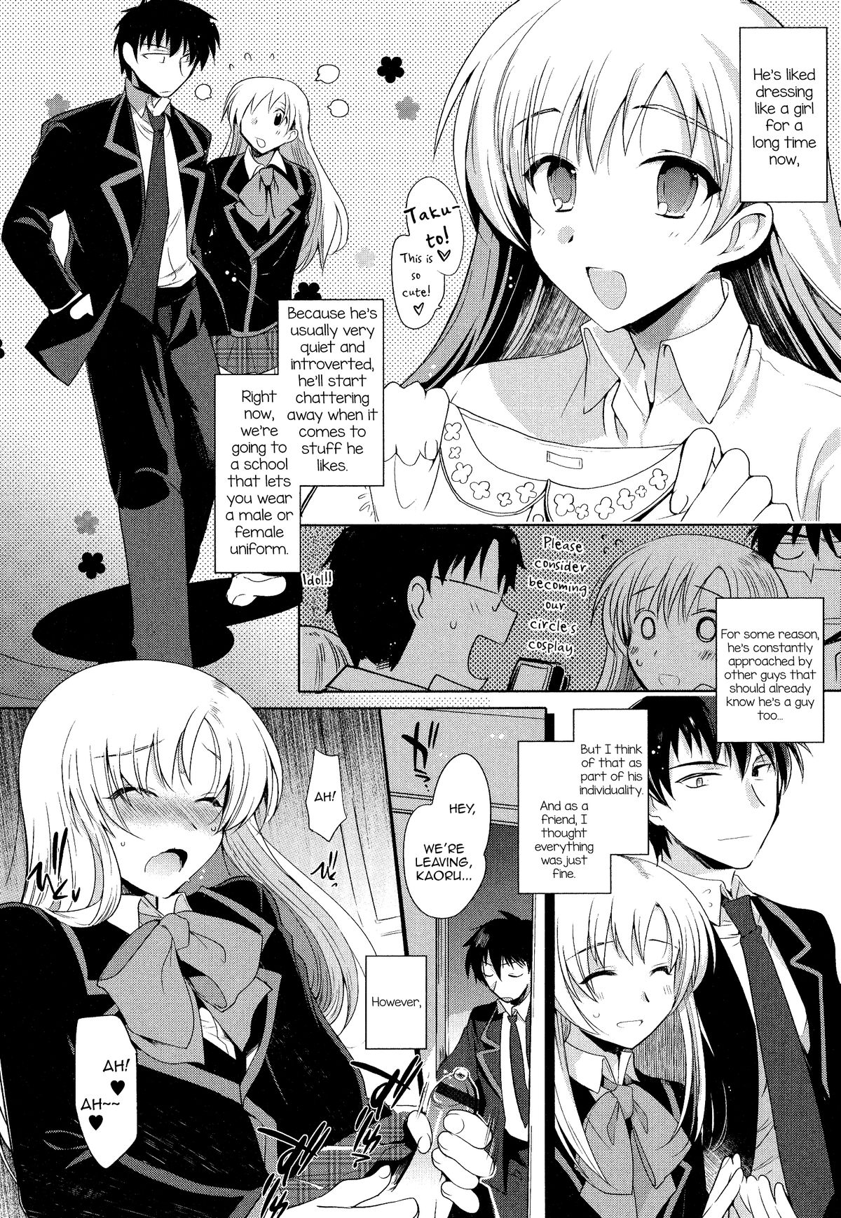 Osananajimi no Kanojo♂ page 6 full
