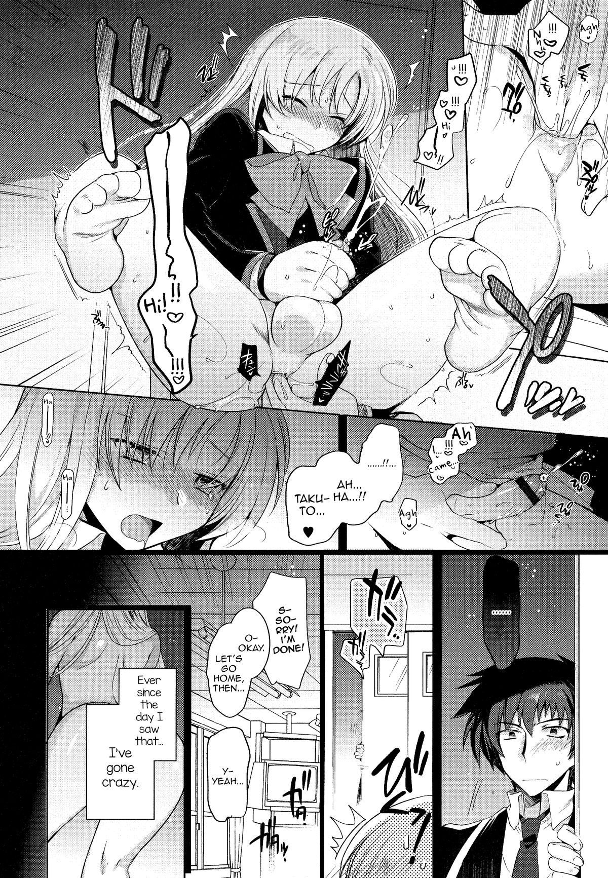 Osananajimi no Kanojo♂ page 8 full