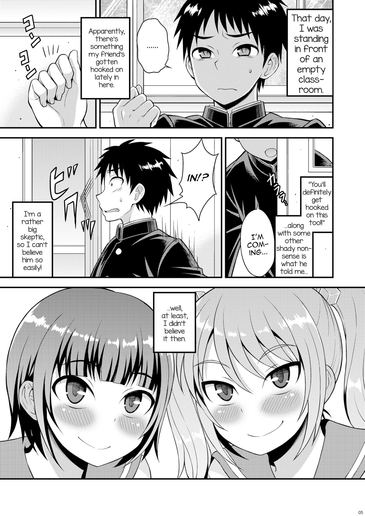 Meshimase Houkago Otokonoko! page 3 full