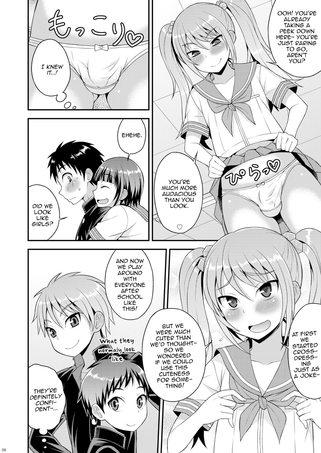 Meshimase Houkago Otokonoko! page 6 full