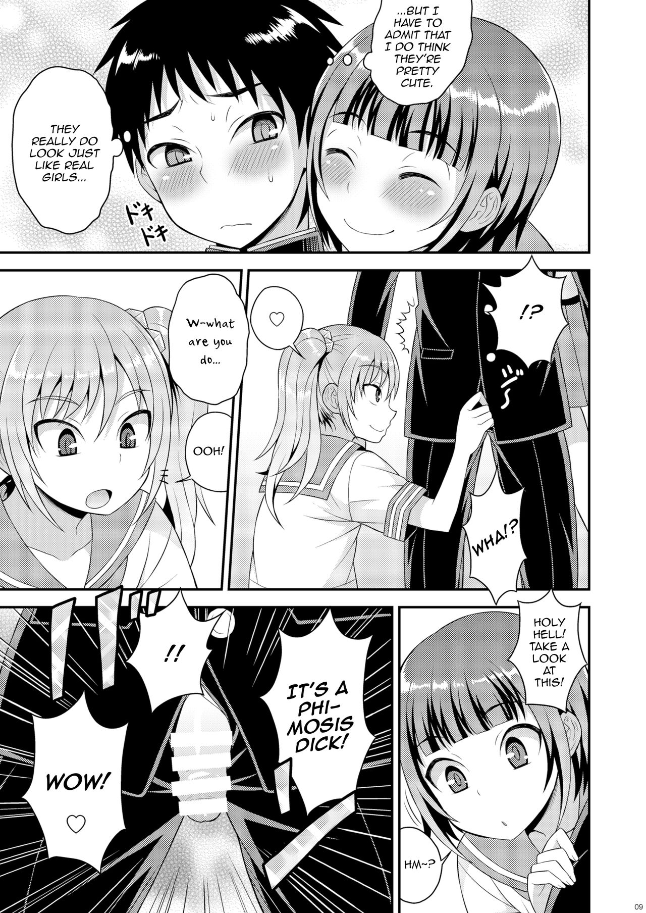 Meshimase Houkago Otokonoko! page 7 full