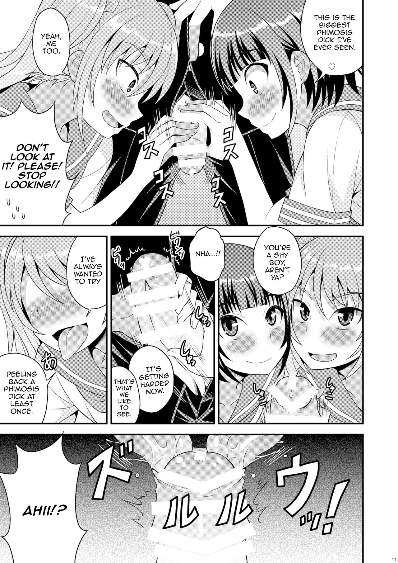 Meshimase Houkago Otokonoko! page 9 full