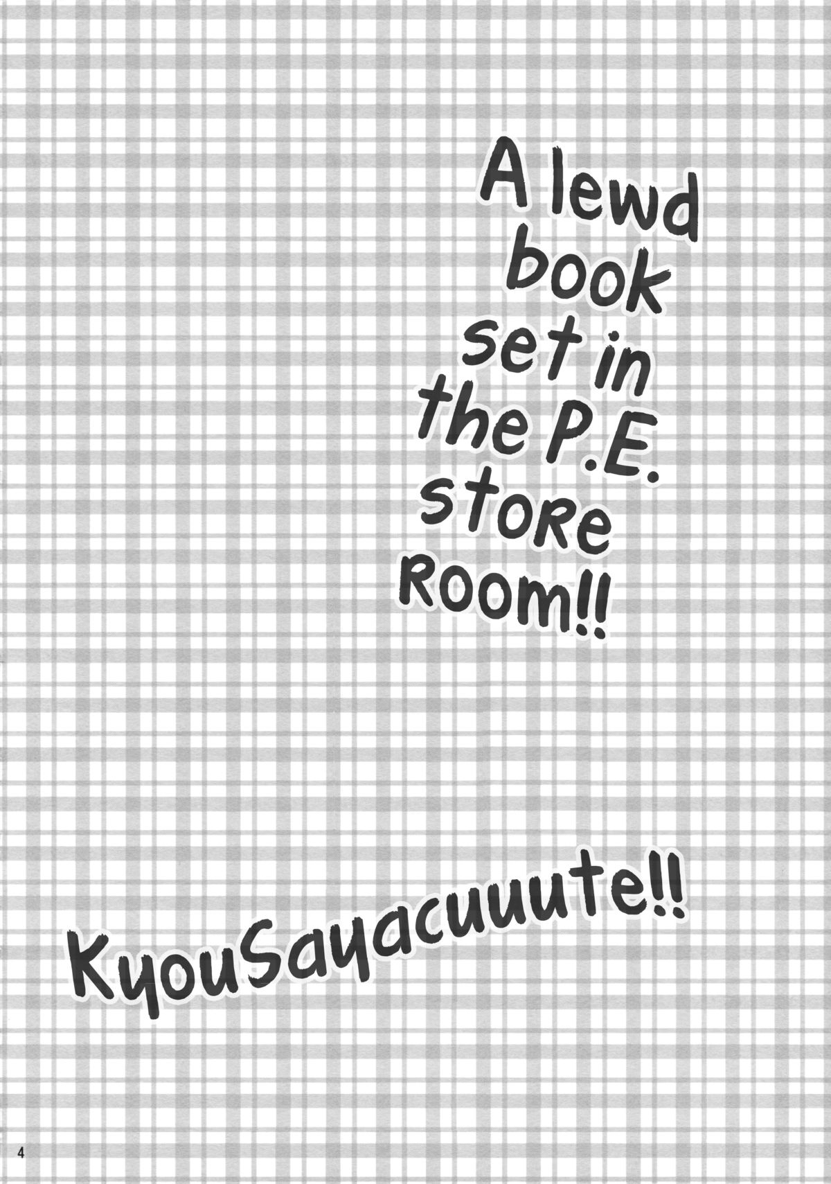 Sayaka to Issho | Together With Sayaka page 4 full