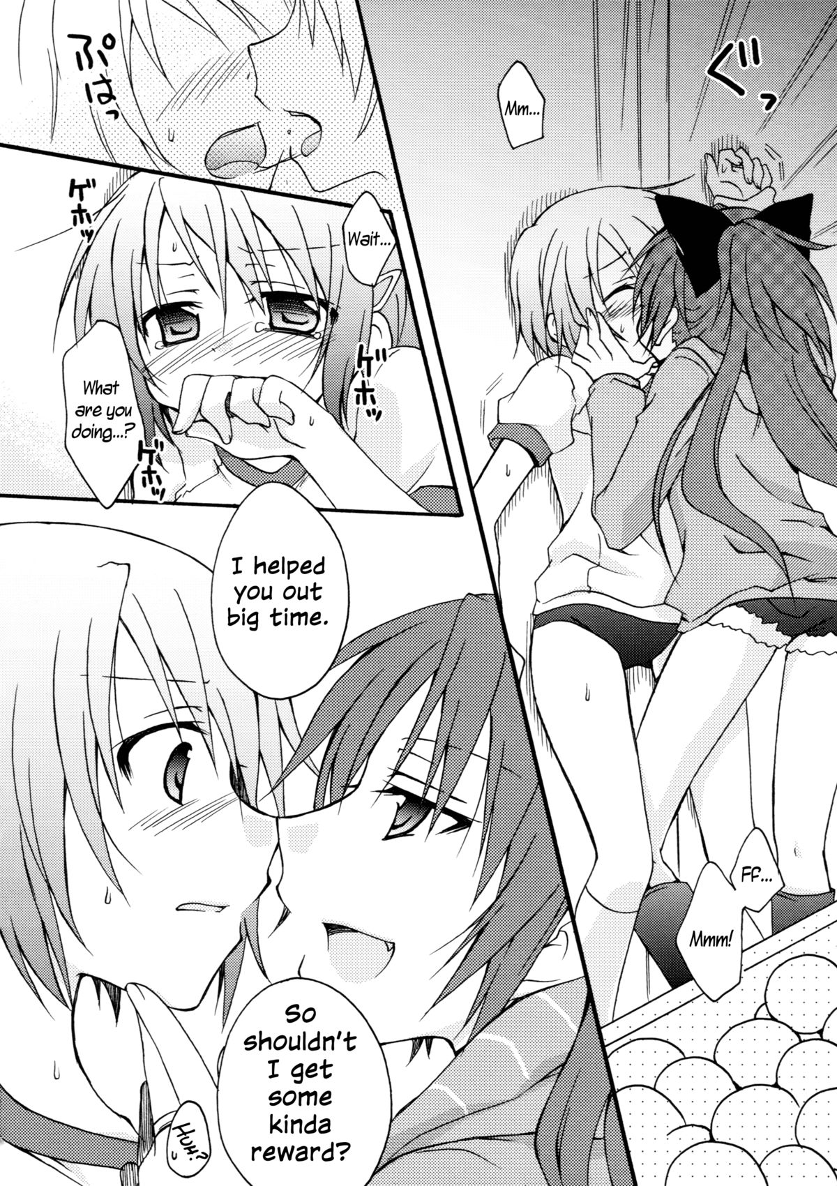 Sayaka to Issho | Together With Sayaka page 8 full