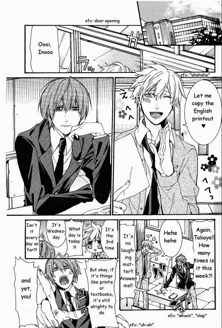 Kaihatsu Muramura Mode page 5 full