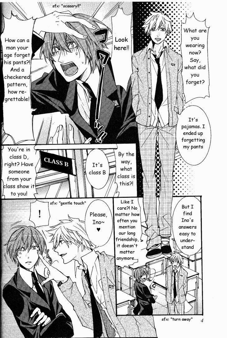 Kaihatsu Muramura Mode page 6 full