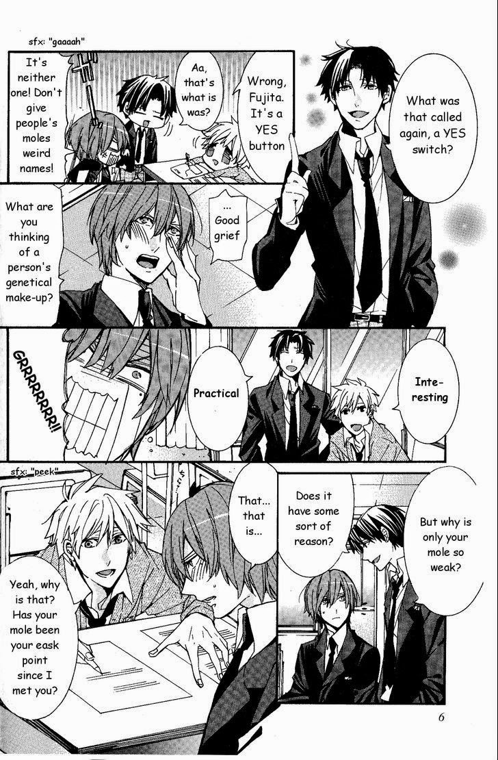 Kaihatsu Muramura Mode page 8 full