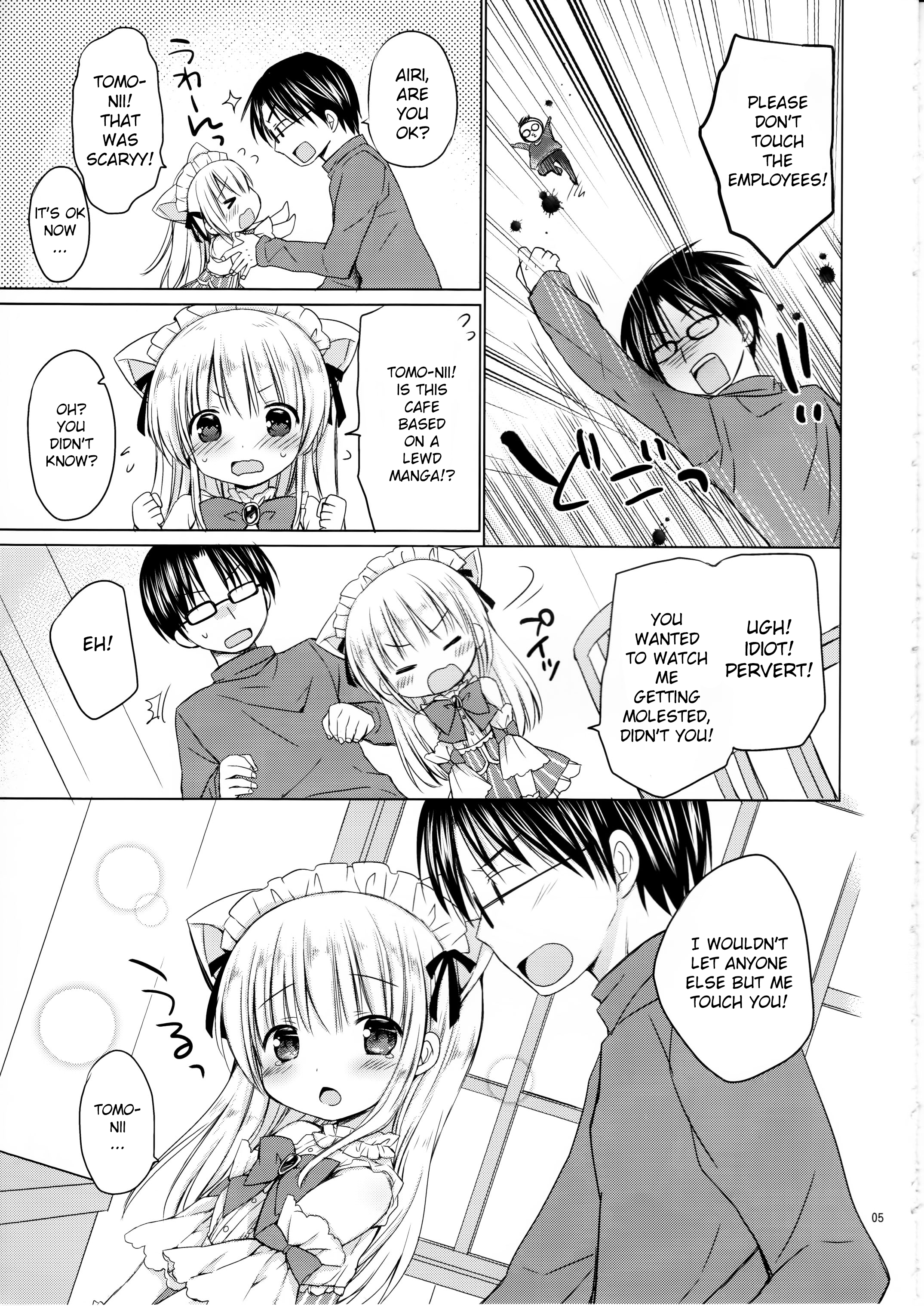 Imouto to Cafe de H na Nyan Nyan Nyan page 6 full