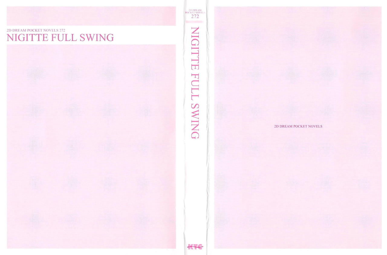 Nigitte Full Swing page 3 full